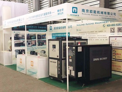 2019 中國上海國際汽車內飾與外飾展盛大開幕，歐能溫控設備亮相！